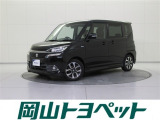 トヨタのU-carならでは、まるごとクリーニング・車両検査証明書・ロングラン保証つき。