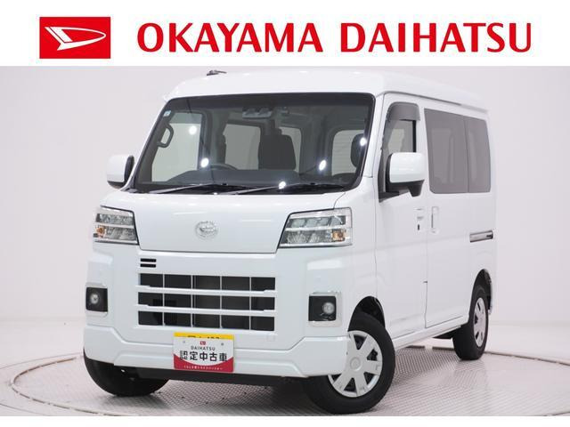ハイゼットカーゴ クルーズ ターボ