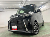 中古車です、現車の確認はくれぐれもお願いします♪