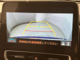 『バックモニター』を装備!駐車の際の、サポートツールとしてとっても便利!駐車が苦手な人、バックに自信がない人、だけでなく、皆さんに便利!でも、それだけに頼るのは危ないですね。