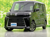 【WECARS】豊富な在庫を大画面モニターで検索可能!オプション装備や内装、タイヤの状態など細部まで御覧頂けます♪詳細はお気軽にスタッフまでお問合せ下さい。