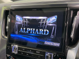 【BIG-X11インチナビ】人気の大画面BIG-Xナビを装備。専用設計で車内の雰囲気にマッチ!ナビ利用時のマップ表示は見やすく、テレビやDVDは臨場感がアップ!いつものドライブがグッと楽しくなります♪
