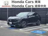 ホンダ ヴェゼル