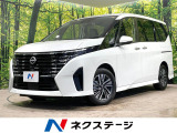 禁煙車 コーナーセンサー スマートキー LEDヘッド ETC