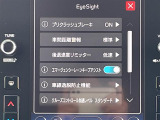 クロストレック 2.0 ツーリング 4WD 修復歴無し