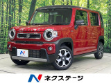 純正9型ナビ 全方位モニター セーフティサポート アダプディブクルコン