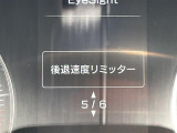 インプレッサG4 2.0 i-S アイサイト 4WD 修復歴無し