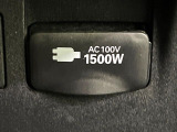 【1500Wアクセサリーコンセント】消費電力1500Wまでの家電が使えます。キャンプやスポーツ・アウトドアでのアクティビティはもちろん、災害・停電の際に大活躍♪