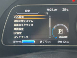 メーター内ディスプレーで各車両設定をオーナーの好みに変更出来ます。