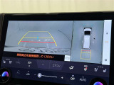 バックモニター付なので後退時に後方が見えるので安心。 車は構造上、死角がたくさんなので万が一を考えると必須ですね。 あくまで補助の為の装備、バックは目視で確認する事が重要ですよ。