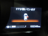 たとえばダイハツのお店にある、たくさんのスマアシ搭載車は、正常に作動する事をしっかり確認します。
