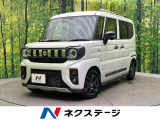 禁煙車 純正9型ナビ 全周囲カメラ セーフティセンス レーダークルーズ