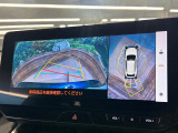 【パノラミックビューモニター】専用のカメラにより、上から見下ろしたような視点で360度クルマの周囲を確認することができます☆死角部分も確認しやすく、狭い場所での切り返しや駐車もスムーズに行えます。