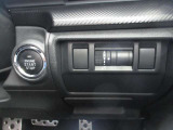 当社には、電動四輪スクーターも取扱いをしてます。歩くのが大変な方、運転免許証の更新をあきらめた方、ぜひ乗ってみて下さい。あなたの足になります。簡単運転、免許不要です。お問合せ番号は 0778-52-1246まで!