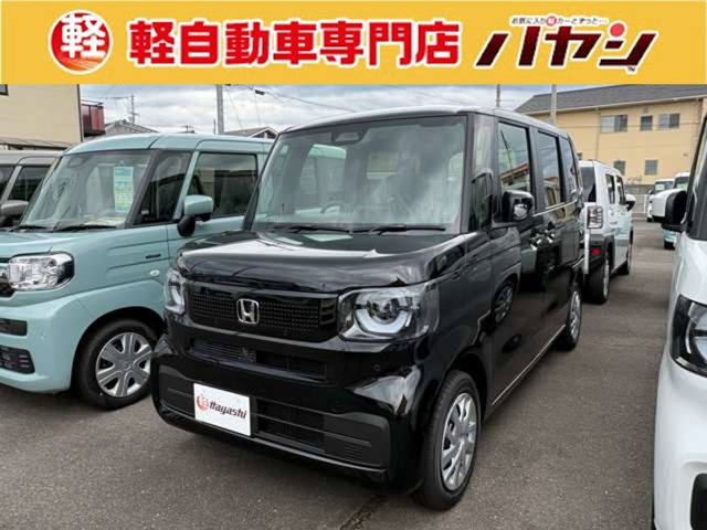 N-BOX
