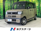 両側電動ドア SDナビ バックカメラ 衝突被害軽減装置 禁煙車 ドラレコ