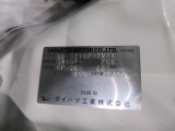 県内の少し離れた店舗にある場合でも、お近くの店舗にてどのお車もご購入頂けますのでご安心ください。