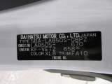 県内の少し離れた店舗にある場合でも、お近くの店舗にてどのお車もご購入頂けますのでご安心ください。