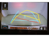 ハンドル操作に連動してガイドラインが変化するバックカメラ搭載です。クルマは構造上たくさんの死角がありますので、とても便利な機能ですね。あくまで補助の為の装備ですのでバックは目視での確認が大事ですよ!