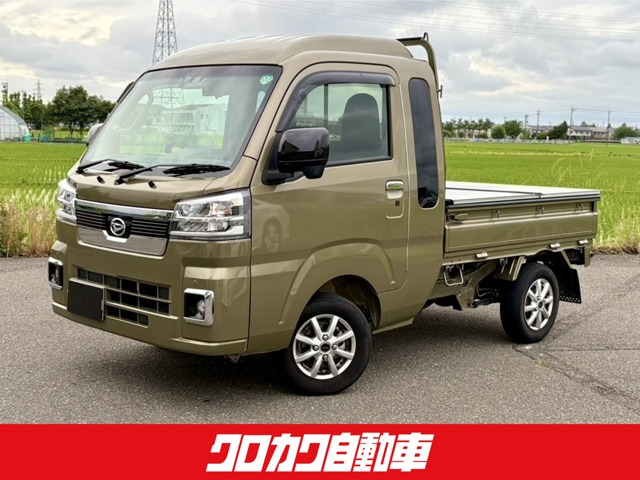 ハイゼットトラック ジャンボ エクストラ 4WD