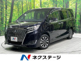 後席モニター バックカメラ 衝突被害軽減システム 禁煙車 ドラレコ