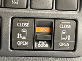 【両側パワースライドドア】スマートキーや運転席のスイッチで後席両側スライドドアの開閉が可能♪電動だから力を入れてドアを開ける必要が無く、小さなお子様でも簡単に開け閉めでき快適です♪