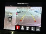 ◆北は北海道から南は沖縄まで、ご購入いただいたお車は全国にご納車が可能です!お電話、メール、動画などでリモートでお車のご案内も可能です!親切、丁寧に対応させて頂きますのでお気軽にご相談ください!