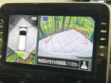 【アラウンドビューモニター】専用のカメラにより、上から見下ろしたような視点で360度クルマの周囲を確認することができます☆死角部分も確認しやすく、狭い場所での切り返しや駐車もスムーズに行えます。