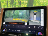 【パノラミックビューモニター】専用のカメラにより、上から見下ろしたような視点で360度クルマの周囲を確認することができます☆死角部分も確認しやすく、狭い場所での切り返しや駐車もスムーズに行えます。