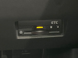 【ETC】高速道路の料金所をストレスなく通過!話題のスポットやサービスエリアに多い「スマートIC」利用時は必須のアイテムです。当店でセットアップを実施、ご納車当日からすぐにご利用いただけます!