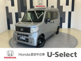 ホンダ N-VAN e: