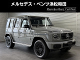 メルセデス・ベンツ Gクラス