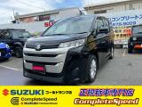 即納スズキのノアハイブリッドG入庫トヨタの納期待ちと価格考えたらすごくお買得!お早めに!スズキエンブレム以外は全てトヨタノアHVと変わりませんトヨタマークにこだわらない賢い方是非お勧め!