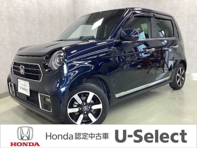 ホンダ N-ONE 