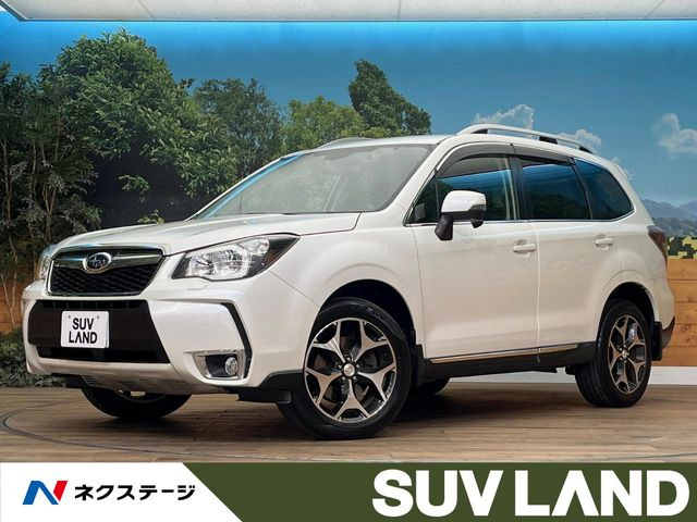 フォレスター 2.0 XT アイサイト 4WD 