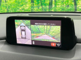 【全周囲カメラ】専用のカメラにより、上から見下ろしたような視点で360度クルマの周囲を確認することができます☆縦列駐車や幅寄せ時に活躍してくれます♪