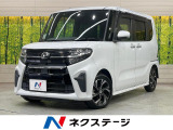 SDナビ バックカメラ 両側電動ドア 衝突被害軽減システム 禁煙車