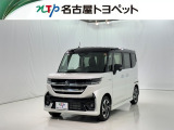 当社では、愛知・岐阜・三重・静岡在住で、現車確認可能な方への販売に限ります