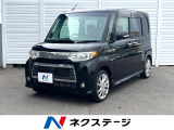 ダイハツ タントカスタム
