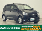 ◆北海道、東北、関東、中部、関西、中国、四国、九州、沖縄、全国各地どこからでも対応可能です!!お気軽にガリバーにお気軽にご相談ください!!