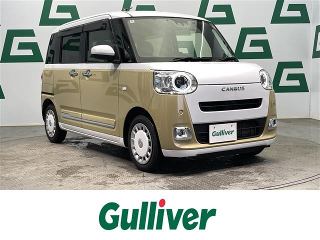 ムーヴキャンバス ストライプス G 修復歴無し