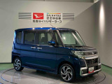 納車後の点検、車検などアフターサービスもお任せください!