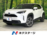 禁煙車 純正9型ディスプレイオーディオ バックカメラ 前席シートヒーター