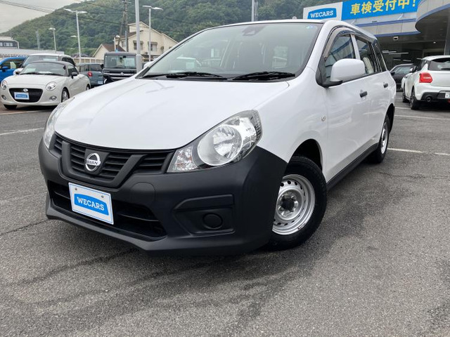 NV150AD 1.5 VE 
