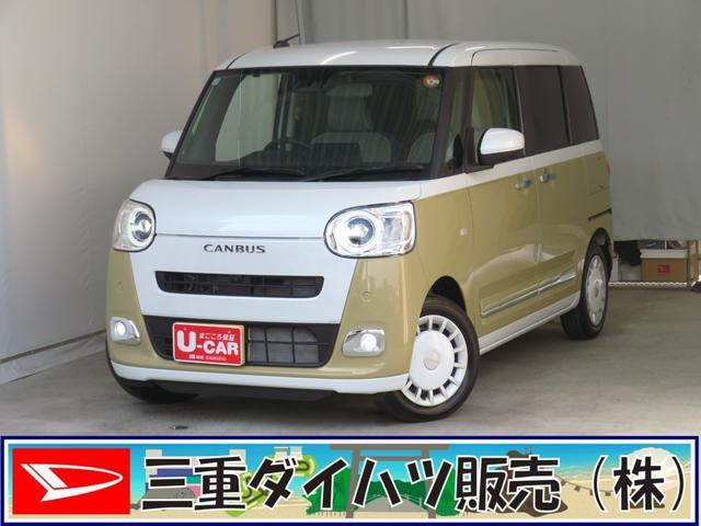 ムーヴキャンバス ストライプス Gターボ