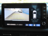 リアワイドカメラシステム!従来の視野に加えて、後方側方を約180&deg;まで見えるワイドビューと、後方を真上から見たような視野で駐車時などに便利なトップダウンビューの3つの視野があります!
