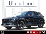 【マツダデザイン】 クルマを単なる移動手段だけでは終わらせない。それ自体に魂が宿った様な、躍動感溢れるボディ造形を目指しました。