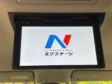 【フリップダウンモニター】大画面モニターで後席でもエンタメをお楽しみいただけます。小さなお子様にも大人気の装備です♪