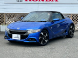 東名菊川ICからお車で2分、エネオスGSさん隣が当店となります。