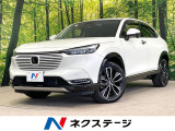 ホンダ ヴェゼル